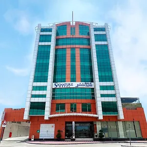 signature-hotel-al-barsha.dubaihotelsoffers.com/